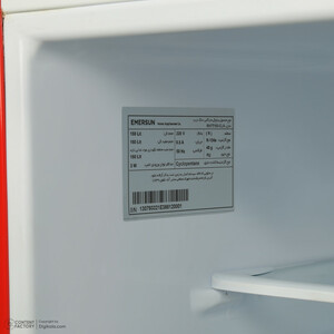 یخچال 7 فوت امرسان مدل RH7T160-CLA طرح پرچم آلمان