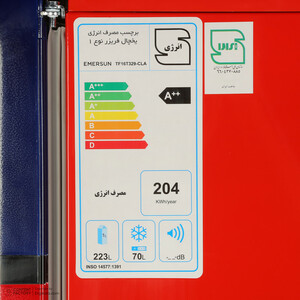 یخچال فریزر 16 فوت امرسان مدل TF16T329-CLA