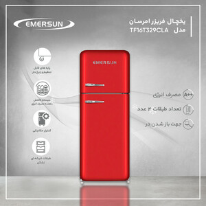 یخچال فریزر 16 فوت امرسان مدل TF16T329-CLA