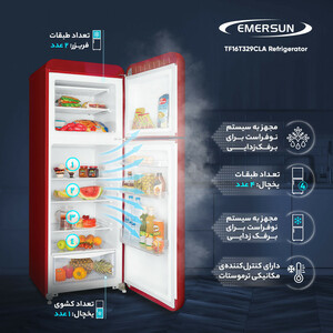 یخچال فریزر 16 فوت امرسان مدل TF16T329-CLA