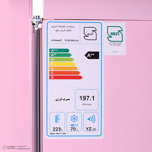 یخچال فریزر 16 فوت امرسان مدل TF16T329-CLA