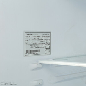 یخچال و فریزر 10 فوت امرسان مدل  HRI1060T-CLA