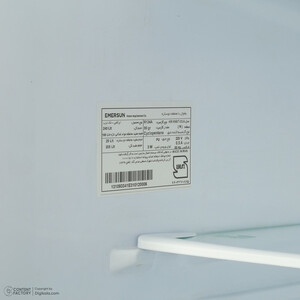 یخچال و فریزر 10 فوت امرسان مدل  HRI1060T-CLA