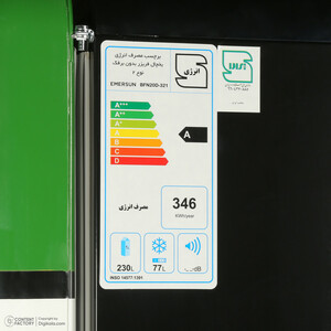 یخچال فریزر 20 فوت امرسان مدل BFN20D321-CLA