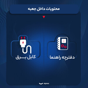 اسپیکر بلوتوثی جی بی ال مدل Partybox Ultimate