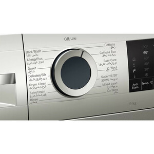 ماشین لباسشویی بوش مدل WGA142X0GC ظرفیت 9 کیلوگرم