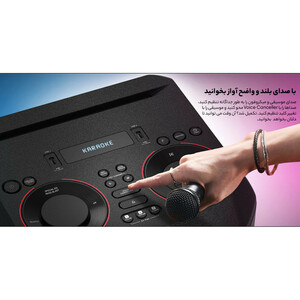 پخش کننده خانگی ال جی مدل XBOOM ON9