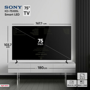 تلویزیون 75 اینچ ال ای دی هوشمند سونی مدل KD-75X85L