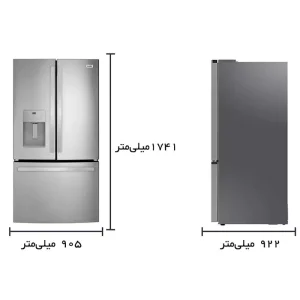 یخچال و فریزر ساید بای ساید مابه مدل MFO26JSPFFS