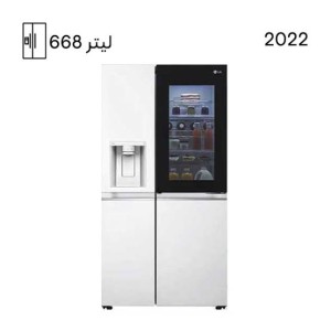 یخچال فریزر ساید بای ساید ال جی مدل X287 سفید