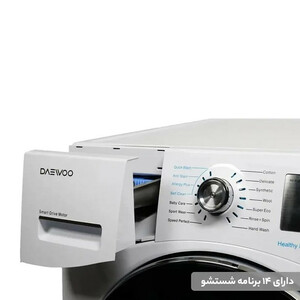ماشین لباسشویی 8 کیلوگرم اتوماتیک دوو مدل LM-881W
