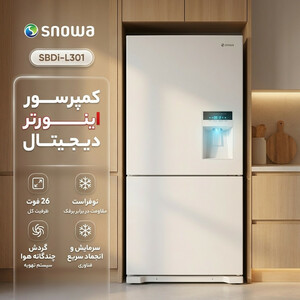 یخچال فریزر طرح فریزر پایین 26 فوت اسنوا مدل SBDi-L301