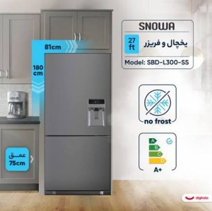 یخچال فریزر پایین 26 فوت اسنوا مدل ARSBDi-L304-SS