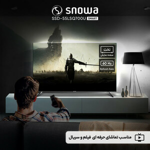 تلویزیون 55 اینچ ال ای دی هوشمند اسنوا مدل SSD-55LSQ700U