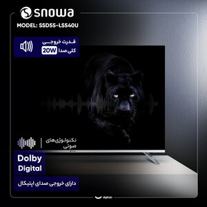 تلویزیون 55 اینچ ال ای دی هوشمند اسنوا مدل SSD-55LS540U