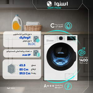 ماشین لباسشویی 9 کیلوگرم اتوماتیک اسنوا مدل SWM-F92W