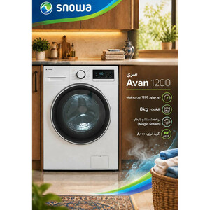ماشین لباسشویی 8 کیلوگرم اتوماتیک اسنوا مدل SWM-A81S