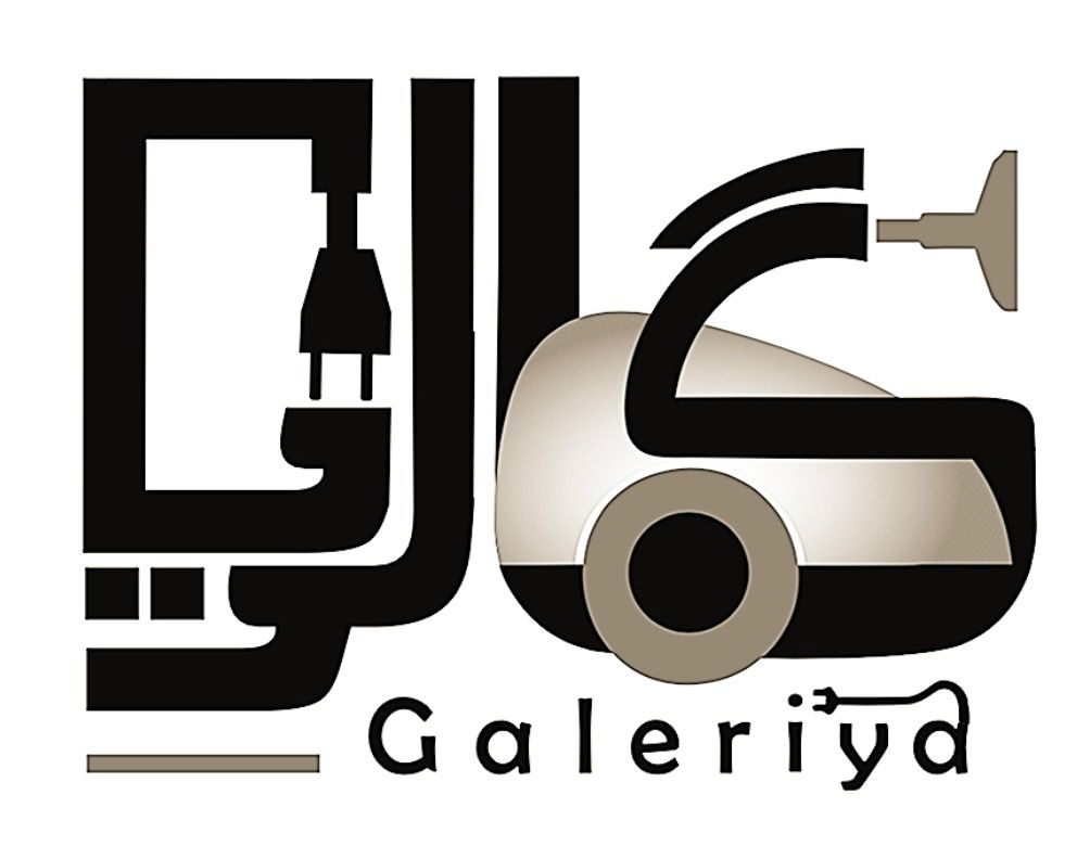 لوازم خانگی گالریا
