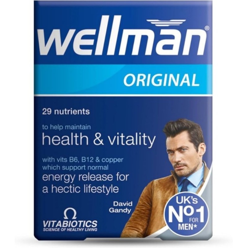 مولتی ویتامین گیاهی مورد نیاز آقایان همراه  با جنسینگ برند vita biotics مدل original