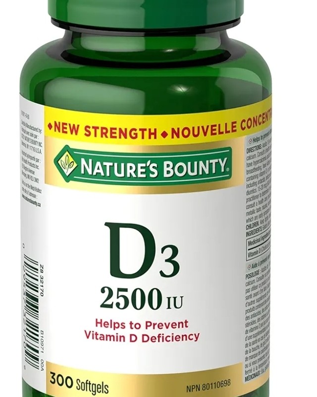 ویتامین دی ۳۰۰ عددی D3 2500 UI NATURES BOUNTY