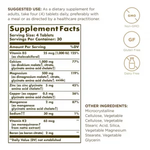 مکمل ادونس کلسیم کمپلکس