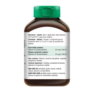 مکمل ویتامین d30دوز ۱۰۰۰ iu