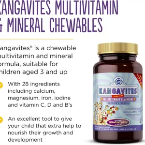 مولتی ویتامین و مینرال جویدنی