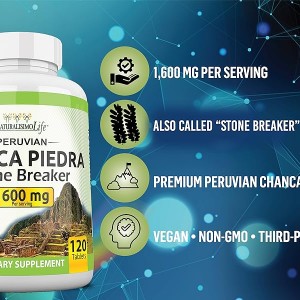 سنگ شکن گیاهی کلیه و صفرا ۱۲۰ عددی برند نچرال لایف