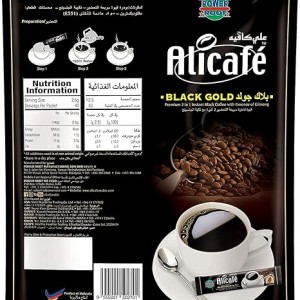 پودر قهوه فوری علی کافه بلک گلد ۴۰ عددی