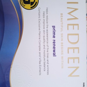 جوانساز وضد پیری و چروک پوست +۵۰ ، ۱۲۰ عددی برند ایمیدین imedeen