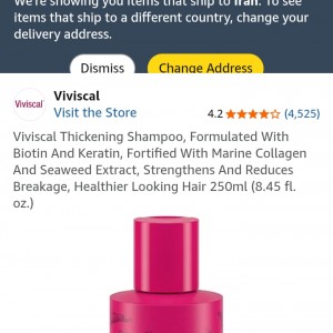 شامپو ضد ریزش و ضخیم کننده مو مخصوص موهای شکسته ویویسکال 250 میل