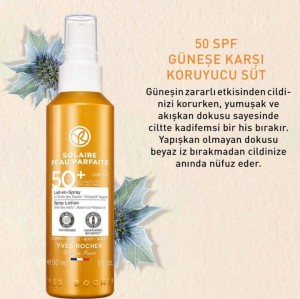 لوسیون گیاهی ضد آفتاب بی رنگ SPF50 مناسب انواع پوست حجم 150 میلی لیتر برند ایورشه