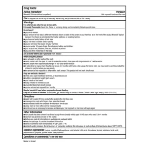 فوم ماینوکسیدیل ۵% مخصوص آقایان برند کرکلند