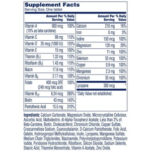 مولتی ویتامین کامل آقایان 300 عددی برند ONE A DAY ساخت آمریکا