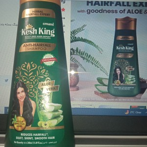 شامپو ضد ریزش مو ۳۴۰ میلی گرم emami keshking