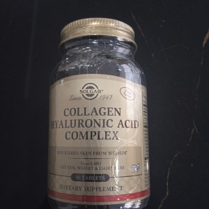 هیالورونیک اسید کلاژن کمپلکس برندسولگار solgar