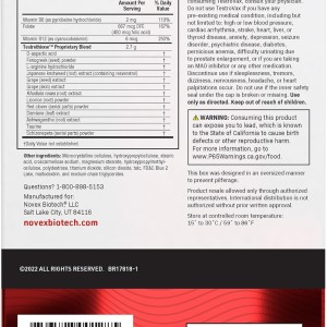 تقویت کننده گیاهی تستسترون  در 12 روز