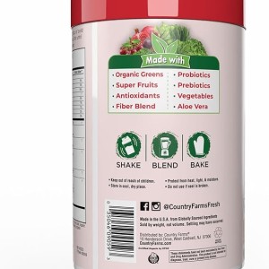 پودر پروبیوتیک گیاهی سوپر فود  300 گرمی مدل super green