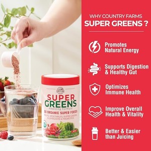 پودر پروبیوتیک گیاهی سوپر فود  300 گرمی مدل super green