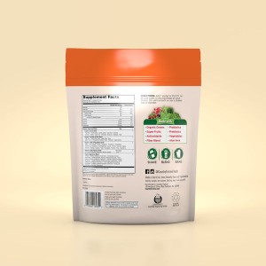 پودر پروبیوتیک گیاهی ۴۵۰ گرمی مدل super greens