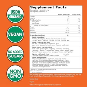 پودر پروبیوتیک گیاهی ۴۵۰ گرمی مدل super greens