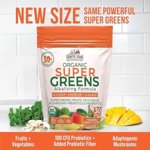 پودر پروبیوتیک گیاهی ۴۵۰ گرمی مدل super greens