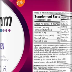 مولتی ویتامین کامل گیاهی  و اقتصادی  مناسب بانوان برند سنتروم