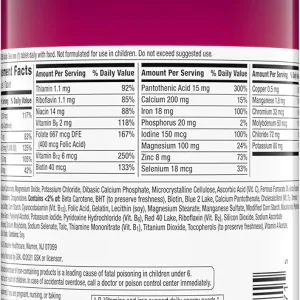 مولتی ویتامین کامل گیاهی  و اقتصادی  مناسب بانوان برند سنتروم