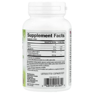 مکمل بربرین لیپومایسل ۵۰۰ میلی‌ برند نچرال فکتورز با جذب و اثر بخشی بیشتر