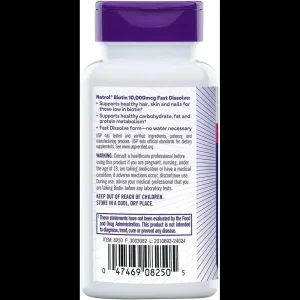 مکمل بیوتین 10000 میکروگرم 250 عددی