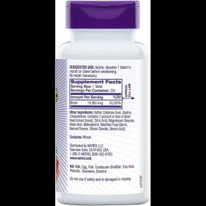 مکمل بیوتین 10000 میکروگرم 250 عددی