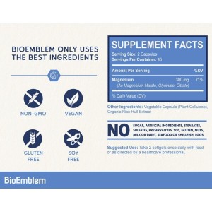 کاملترین مکمل گیاهی منیزیم ( گلیسینات ، سیترات ، مالات )  با جذب بالا 90 عددی برند bioemblem