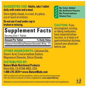 مکمل پتاسیم گلوکونات 550mg  تقویت قلب و سیستم عصبی 100عددی برند نیچرمد