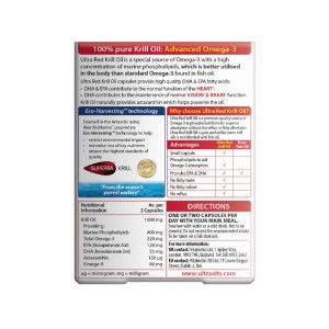 مکمل تقویت کننده قلب اولترا روغن کریل قرمز ویتابیوتیکس Vitabiotics Ultra Red Krill Oil